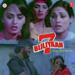 7 Bijliyan (1986) Mp3 Songs